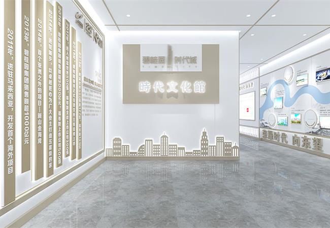 合肥展廳裝修，智慧產(chǎn)業(yè)園展廳裝修設計如何玩出花樣？